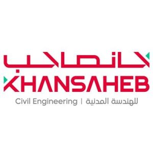 Al Shola client logo